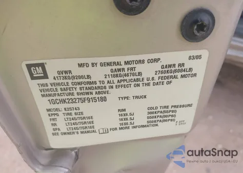 2005 Chevrolet Silverado 2500Hd Ls из США, поврежденный, VIN 1GCHK23275F915180